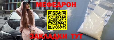 ешки Малгобек