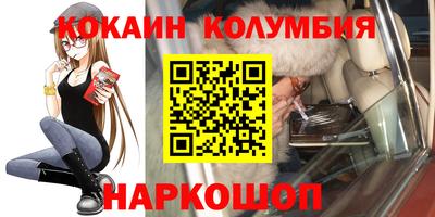гидропоника Малоярославец