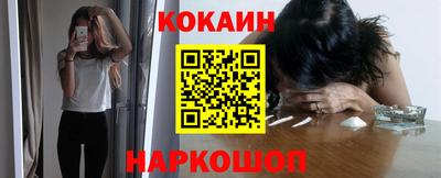 ешки Малгобек