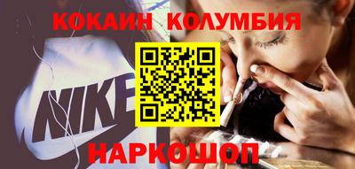 гидропоника Малоярославец