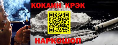 jwh Мариинск