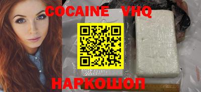 гидропоника Малоярославец