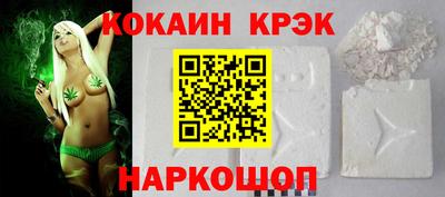ешки Малгобек