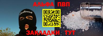 гидропоника Малоярославец