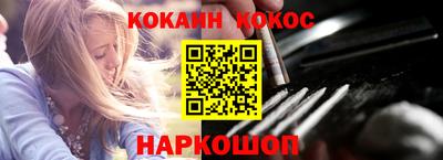 ешки Малгобек