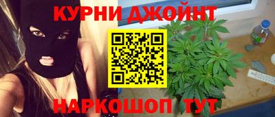 ешки Малгобек