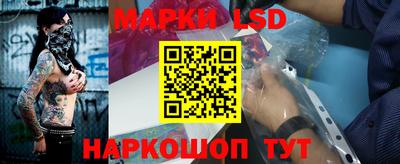 ешки Малгобек