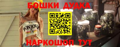 ешки Малгобек