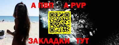 гидропоника Малоярославец