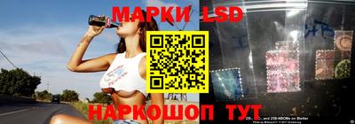 jwh Мариинск