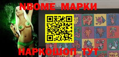 jwh Мариинск