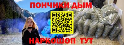 ешки Малгобек