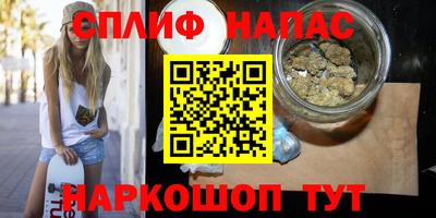 jwh Мариинск
