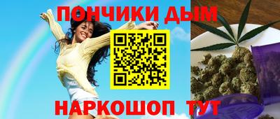 jwh Мариинск
