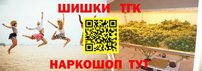 ешки Малгобек