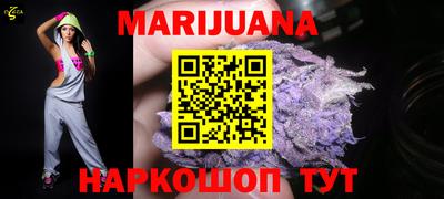 ешки Малгобек