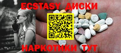 гидропоника Малоярославец