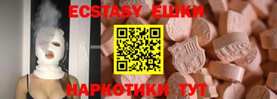 гидропоника Малоярославец