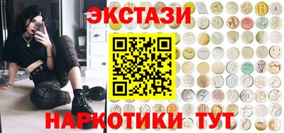 гидропоника Малоярославец