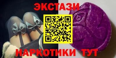 ешки Малгобек