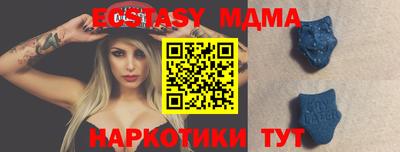 гидропоника Малоярославец