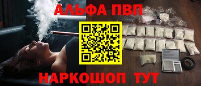 ешки Малгобек