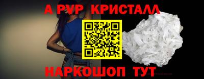 гидропоника Малоярославец