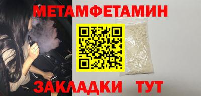 jwh Мариинск