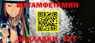 ешки Малгобек