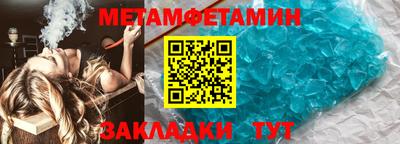 гидропоника Малоярославец