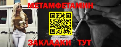 гидропоника Малоярославец