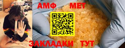 jwh Мариинск