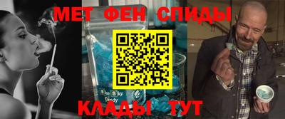 гидропоника Малоярославец
