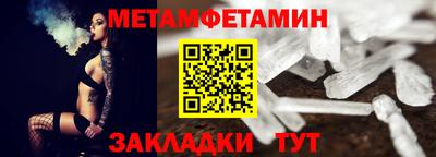 jwh Мариинск