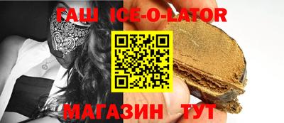 ешки Малгобек