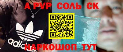гидропоника Малоярославец