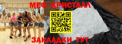 ешки Малгобек