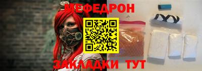 jwh Мариинск